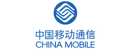 中国移动通信集团有限公司