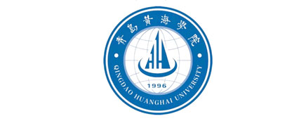 青岛黄海学院